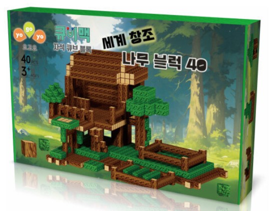 요고요 큐비맥 세계창조 자석큐브 블록-나무블럭 40피스세트