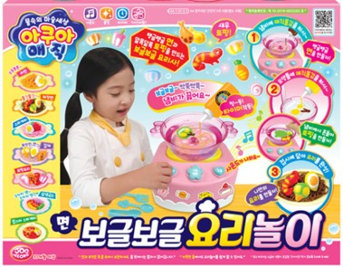 매직물감 응고파우더 면요리 조리대세트